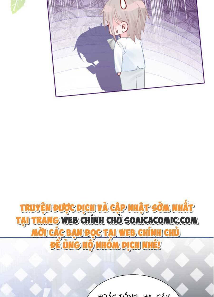 Được Các Anh Trai Chiều Chuộng Tôi Trở Nên Ngang Tàng Chapter 73 - Trang 2