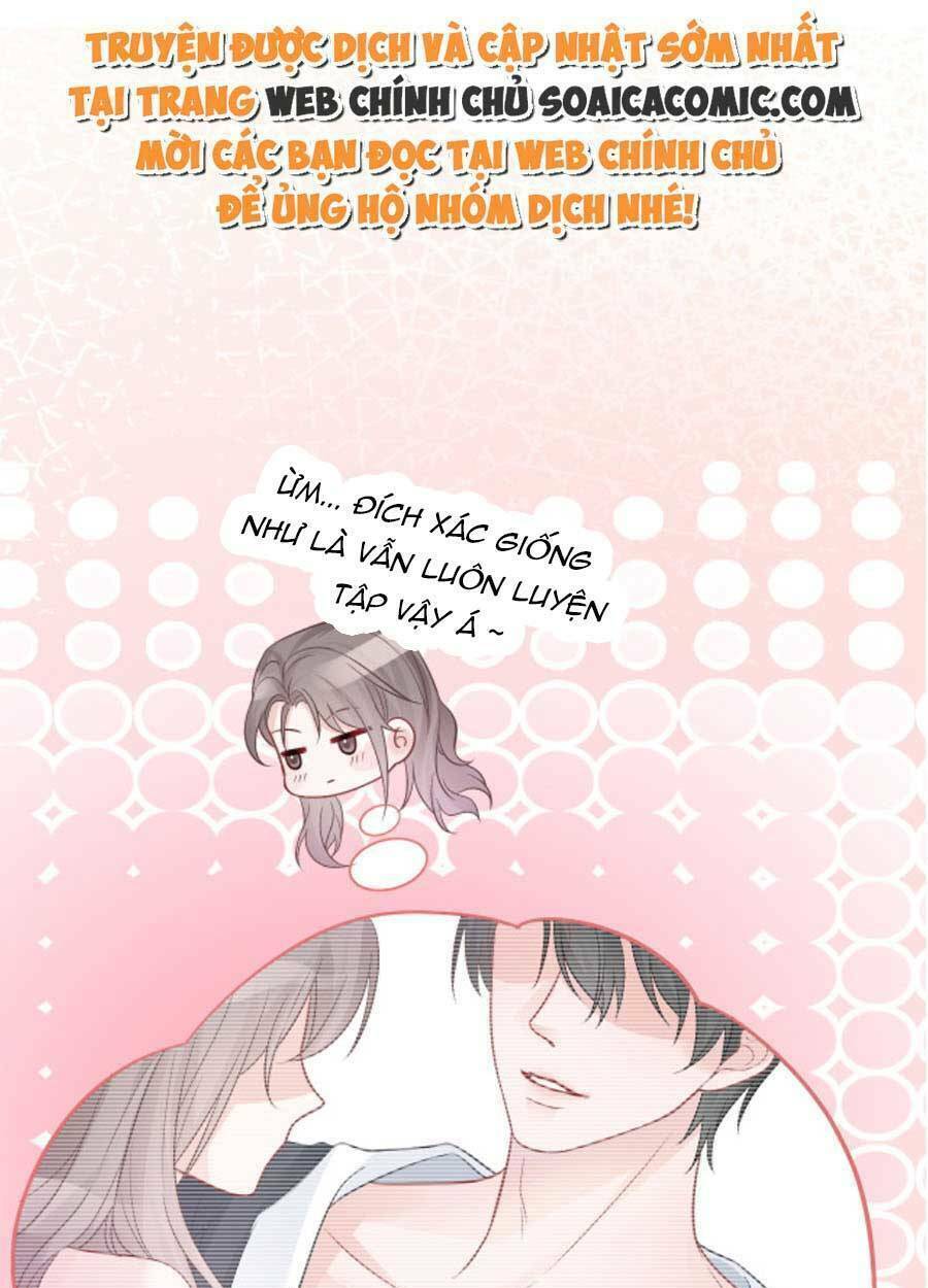 Được Các Anh Trai Chiều Chuộng Tôi Trở Nên Ngang Tàng Chapter 73 - Trang 2