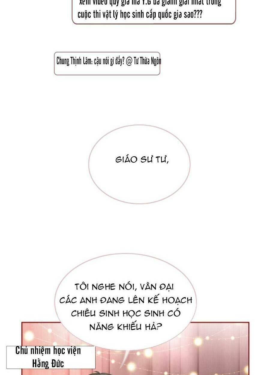 Được Các Anh Trai Chiều Chuộng Tôi Trở Nên Ngang Tàng Chapter 73 - Trang 2