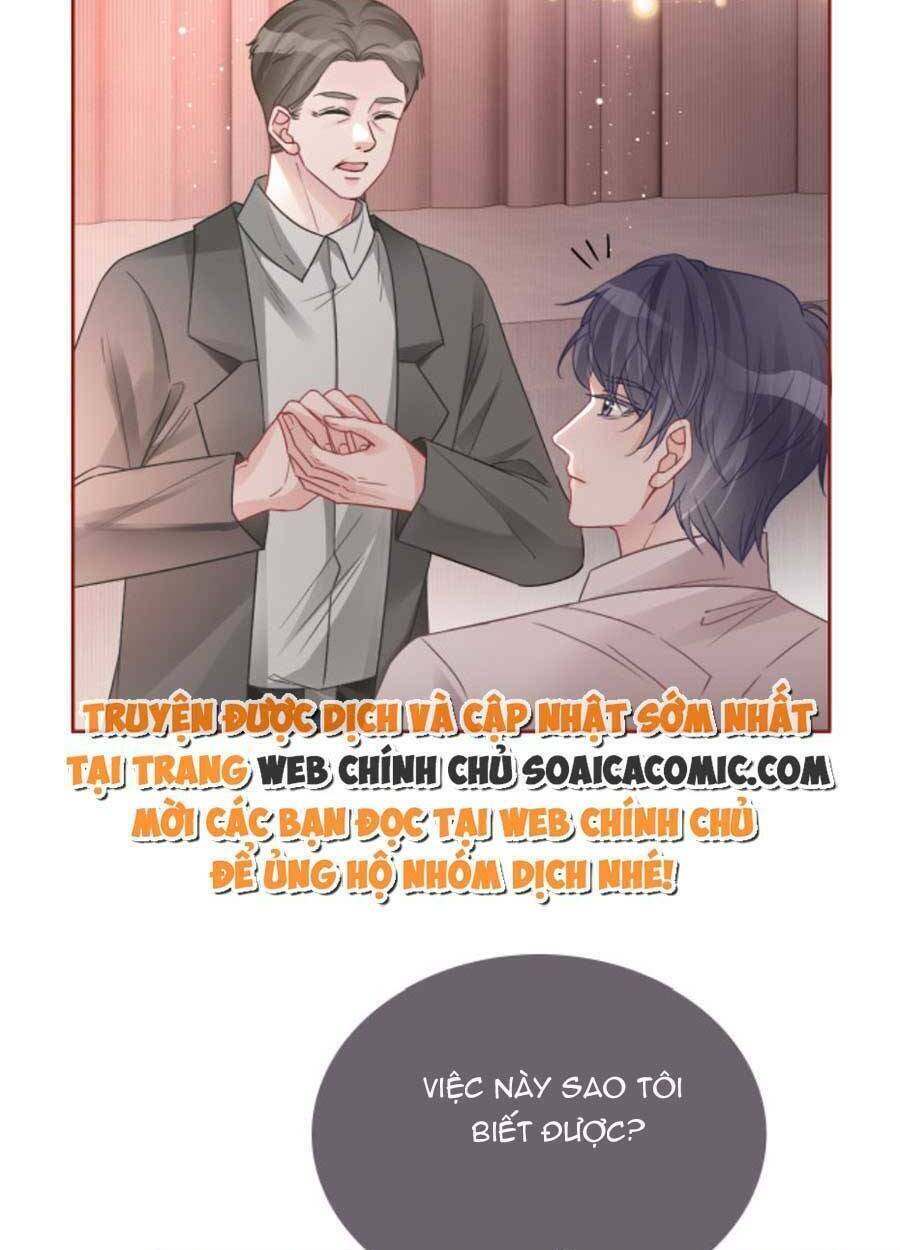 Được Các Anh Trai Chiều Chuộng Tôi Trở Nên Ngang Tàng Chapter 73 - Trang 2