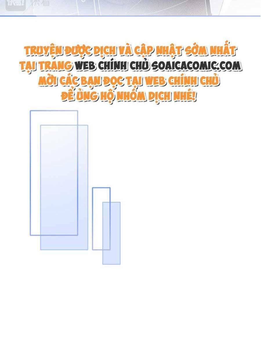 Được Các Anh Trai Chiều Chuộng Tôi Trở Nên Ngang Tàng Chapter 74 - Trang 2