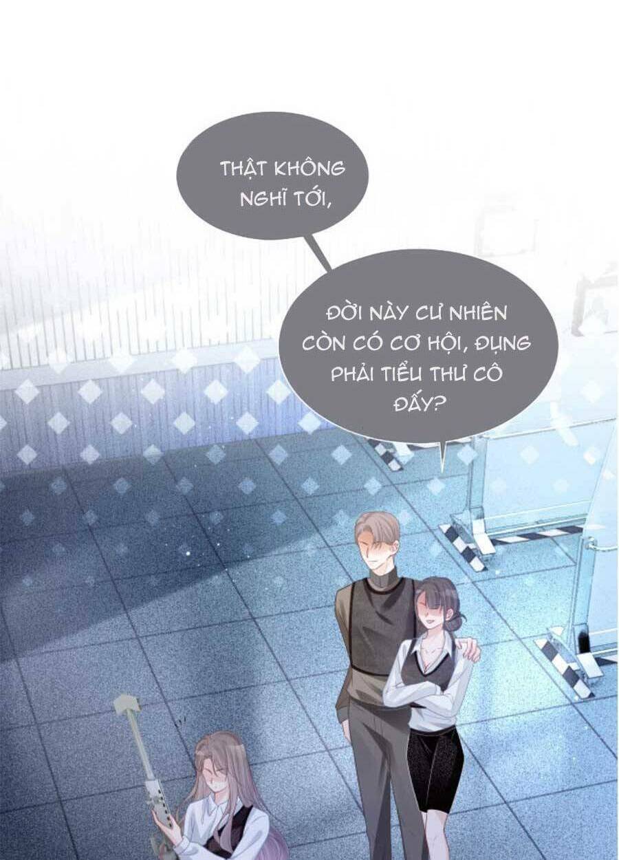 Được Các Anh Trai Chiều Chuộng Tôi Trở Nên Ngang Tàng Chapter 74 - Trang 2