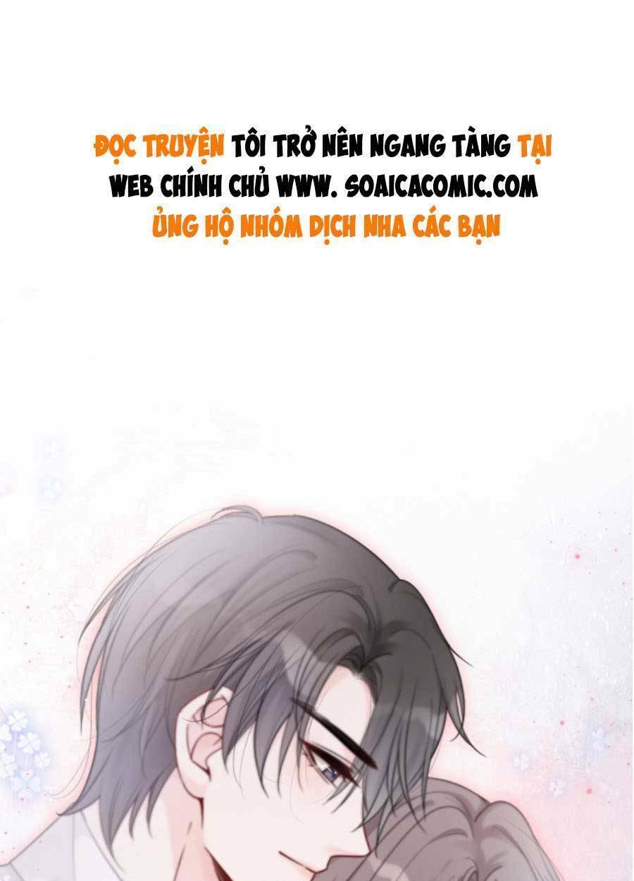 Được Các Anh Trai Chiều Chuộng Tôi Trở Nên Ngang Tàng Chapter 74 - Trang 2