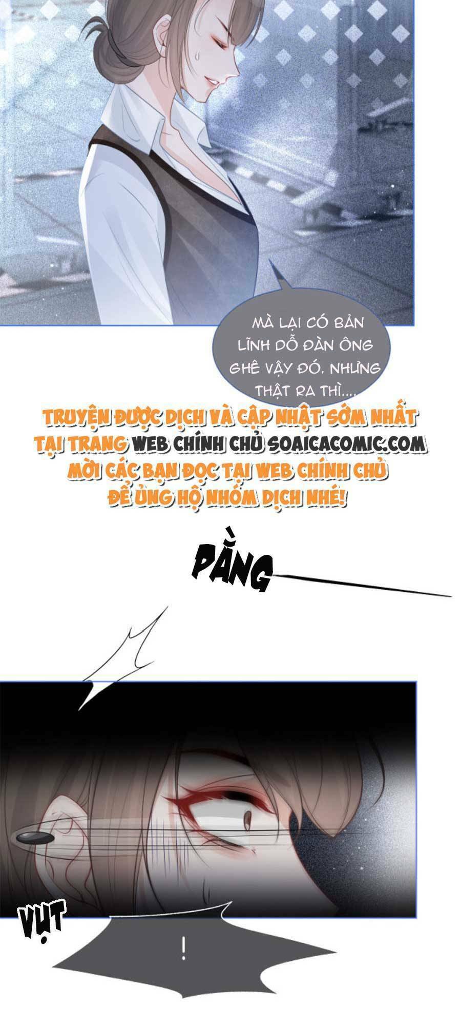 Được Các Anh Trai Chiều Chuộng Tôi Trở Nên Ngang Tàng Chapter 74 - Trang 2