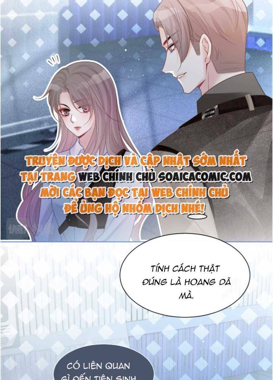 Được Các Anh Trai Chiều Chuộng Tôi Trở Nên Ngang Tàng Chapter 74 - Trang 2