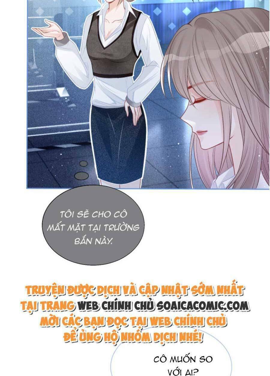 Được Các Anh Trai Chiều Chuộng Tôi Trở Nên Ngang Tàng Chapter 74 - Trang 2