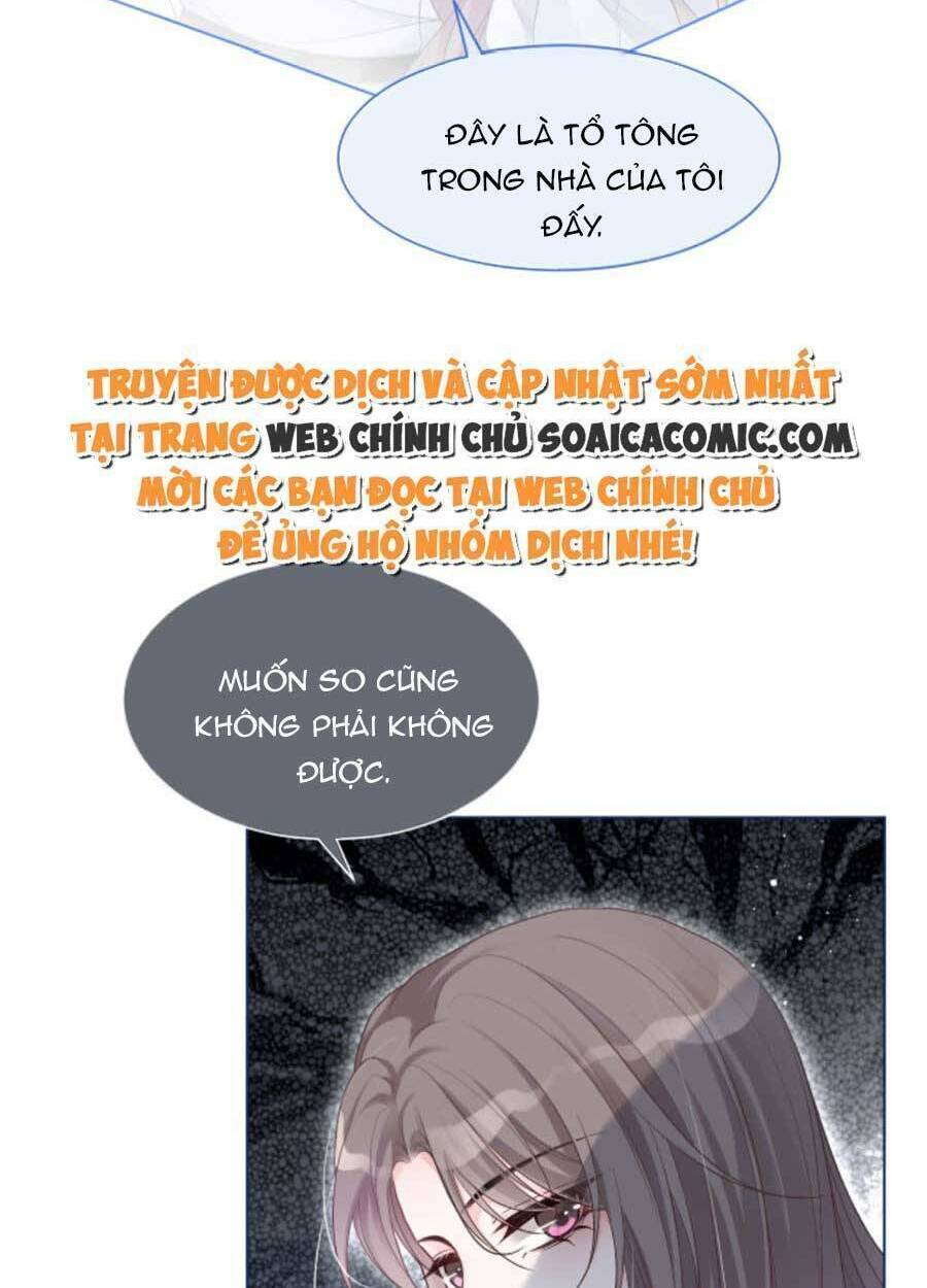 Được Các Anh Trai Chiều Chuộng Tôi Trở Nên Ngang Tàng Chapter 74 - Trang 2