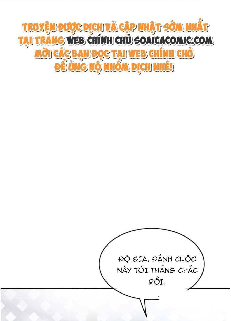 Được Các Anh Trai Chiều Chuộng Tôi Trở Nên Ngang Tàng Chapter 74 - Trang 2