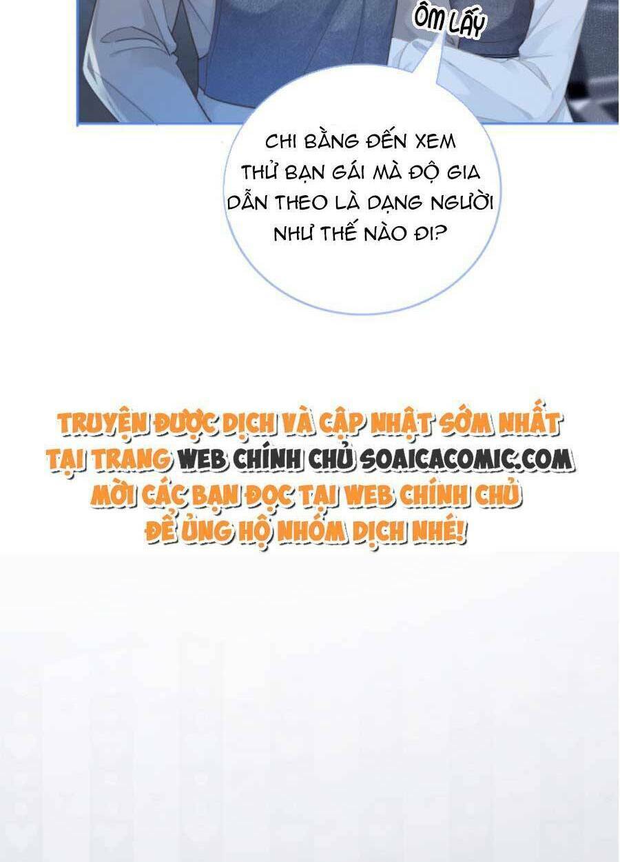 Được Các Anh Trai Chiều Chuộng Tôi Trở Nên Ngang Tàng Chapter 74 - Trang 2