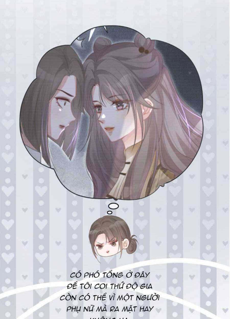 Được Các Anh Trai Chiều Chuộng Tôi Trở Nên Ngang Tàng Chapter 74 - Trang 2