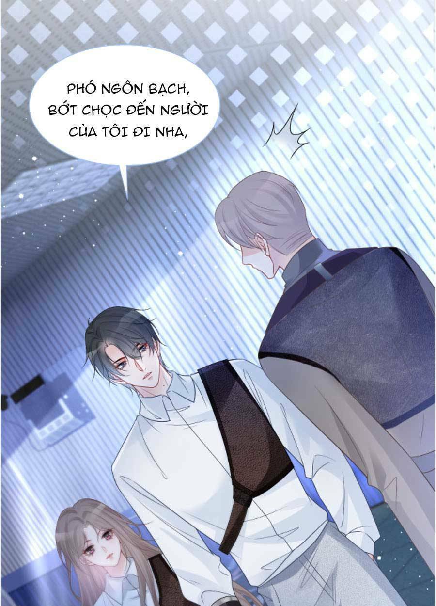 Được Các Anh Trai Chiều Chuộng Tôi Trở Nên Ngang Tàng Chapter 75 - Trang 2