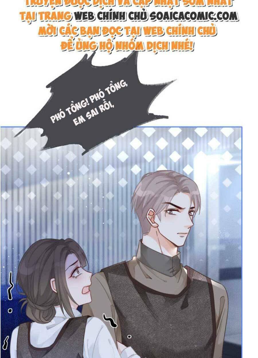 Được Các Anh Trai Chiều Chuộng Tôi Trở Nên Ngang Tàng Chapter 75 - Trang 2