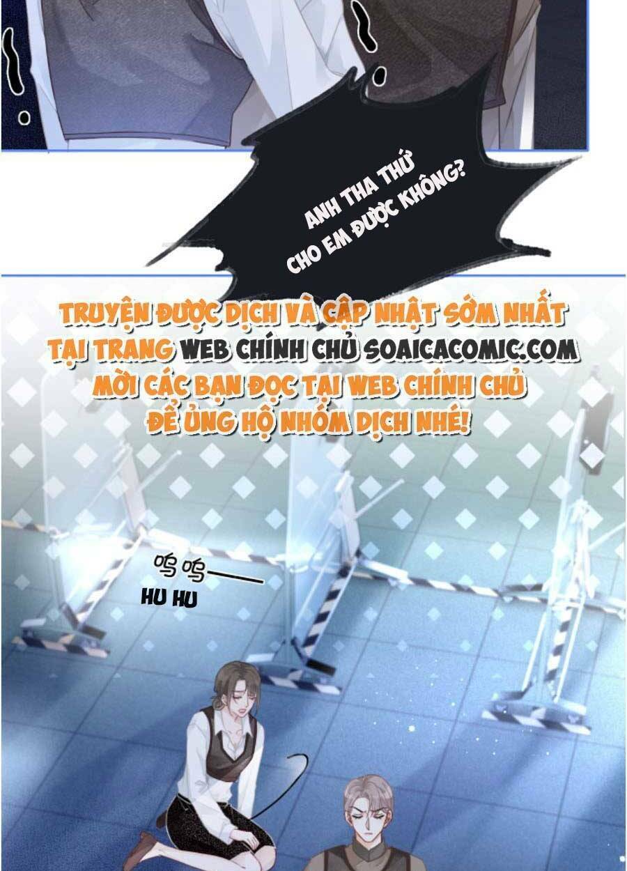 Được Các Anh Trai Chiều Chuộng Tôi Trở Nên Ngang Tàng Chapter 75 - Trang 2