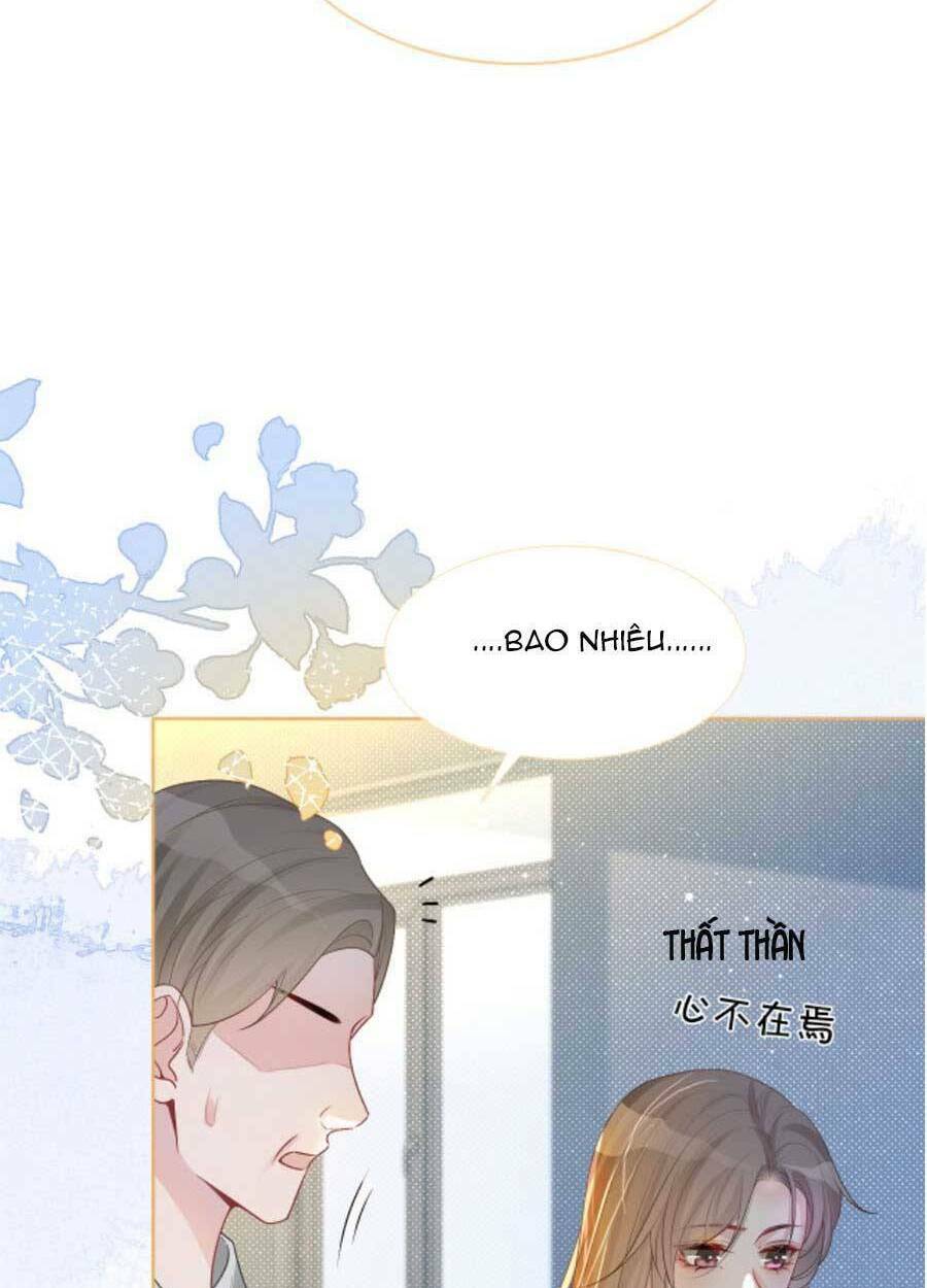 Được Các Anh Trai Chiều Chuộng Tôi Trở Nên Ngang Tàng Chapter 75 - Trang 2