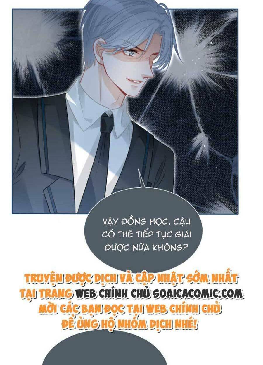 Được Các Anh Trai Chiều Chuộng Tôi Trở Nên Ngang Tàng Chapter 75 - Trang 2