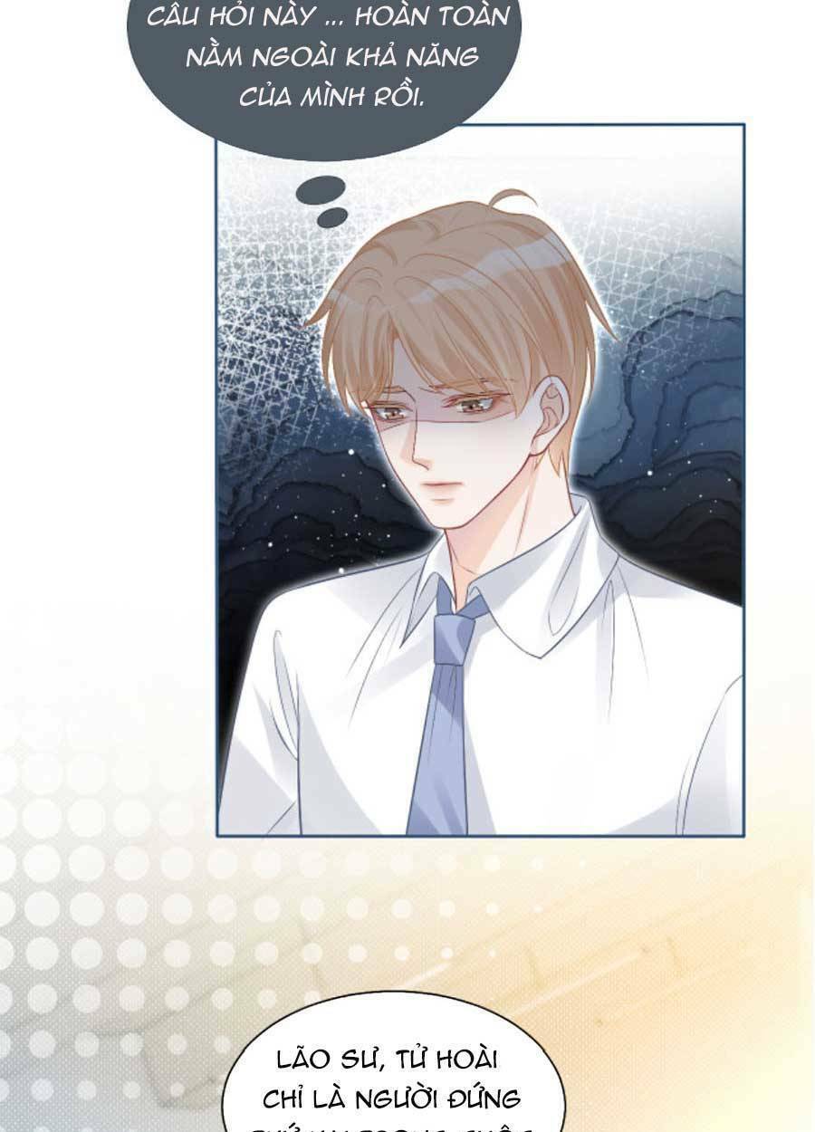 Được Các Anh Trai Chiều Chuộng Tôi Trở Nên Ngang Tàng Chapter 75 - Trang 2