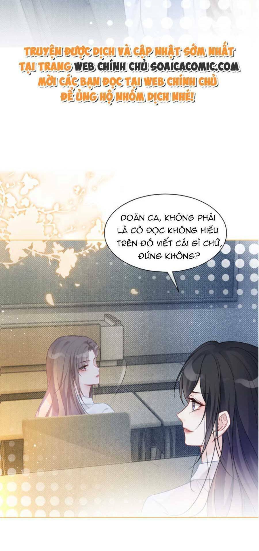 Được Các Anh Trai Chiều Chuộng Tôi Trở Nên Ngang Tàng Chapter 75 - Trang 2