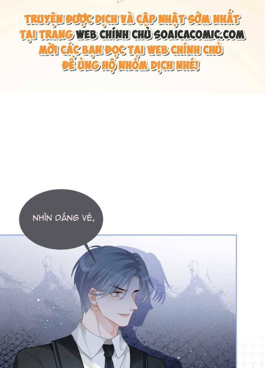 Được Các Anh Trai Chiều Chuộng Tôi Trở Nên Ngang Tàng Chapter 75 - Trang 2