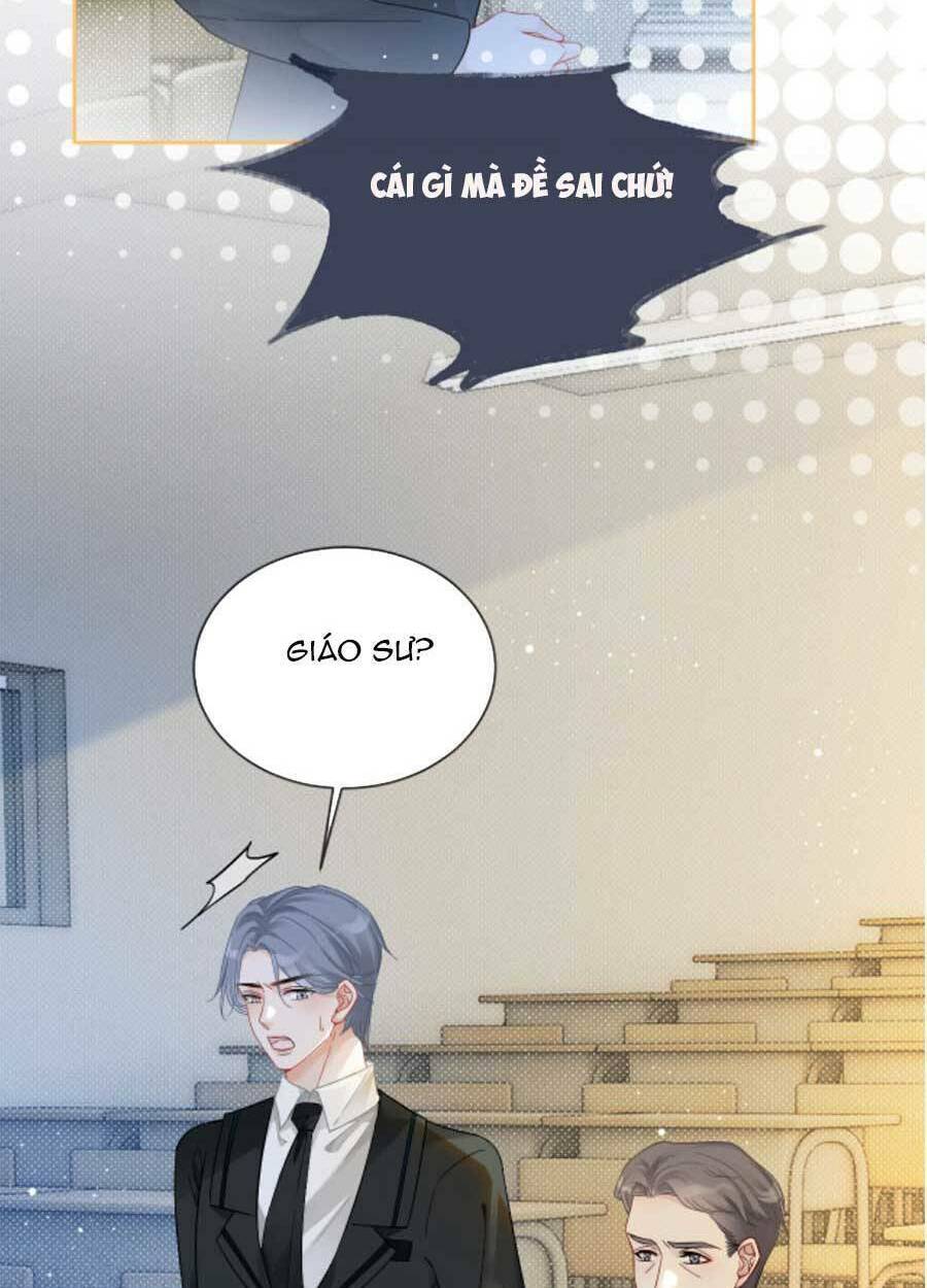 Được Các Anh Trai Chiều Chuộng Tôi Trở Nên Ngang Tàng Chapter 75 - Trang 2