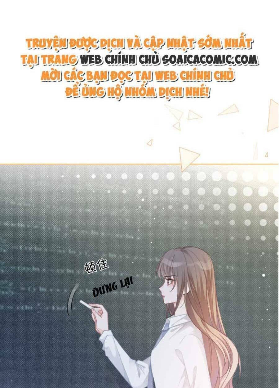 Được Các Anh Trai Chiều Chuộng Tôi Trở Nên Ngang Tàng Chapter 75 - Trang 2