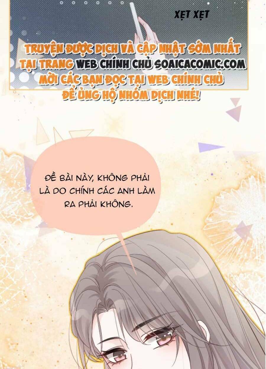 Được Các Anh Trai Chiều Chuộng Tôi Trở Nên Ngang Tàng Chapter 75 - Trang 2