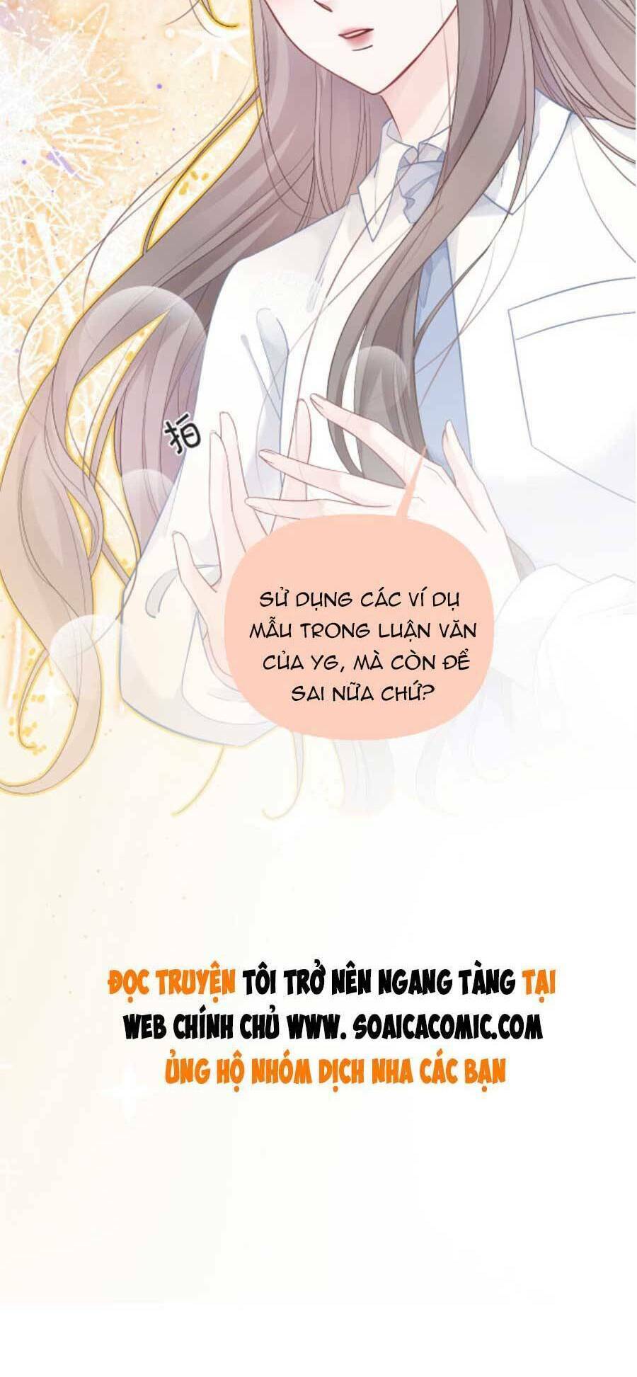 Được Các Anh Trai Chiều Chuộng Tôi Trở Nên Ngang Tàng Chapter 75 - Trang 2