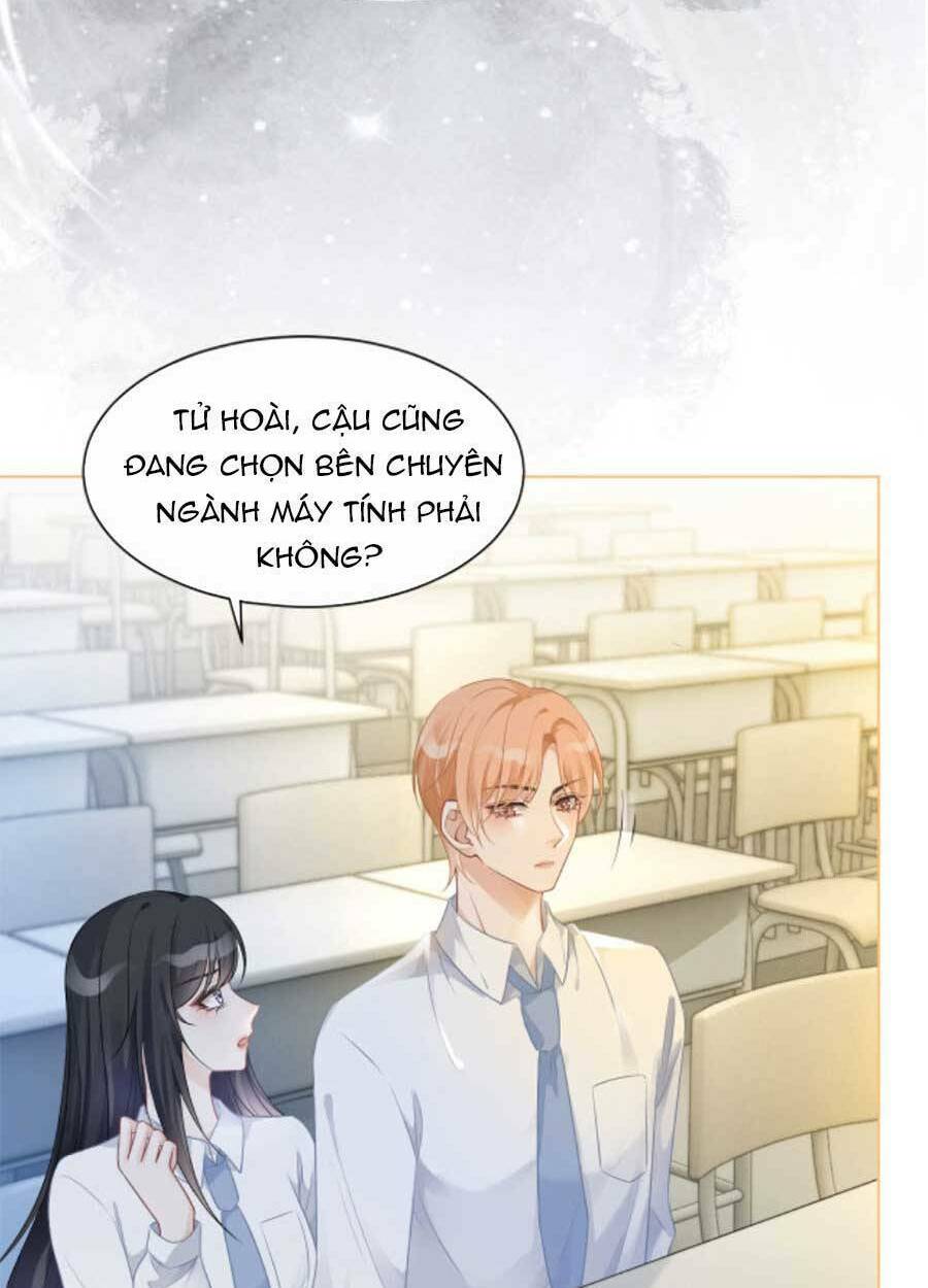 Được Các Anh Trai Chiều Chuộng Tôi Trở Nên Ngang Tàng Chapter 76 - Trang 2