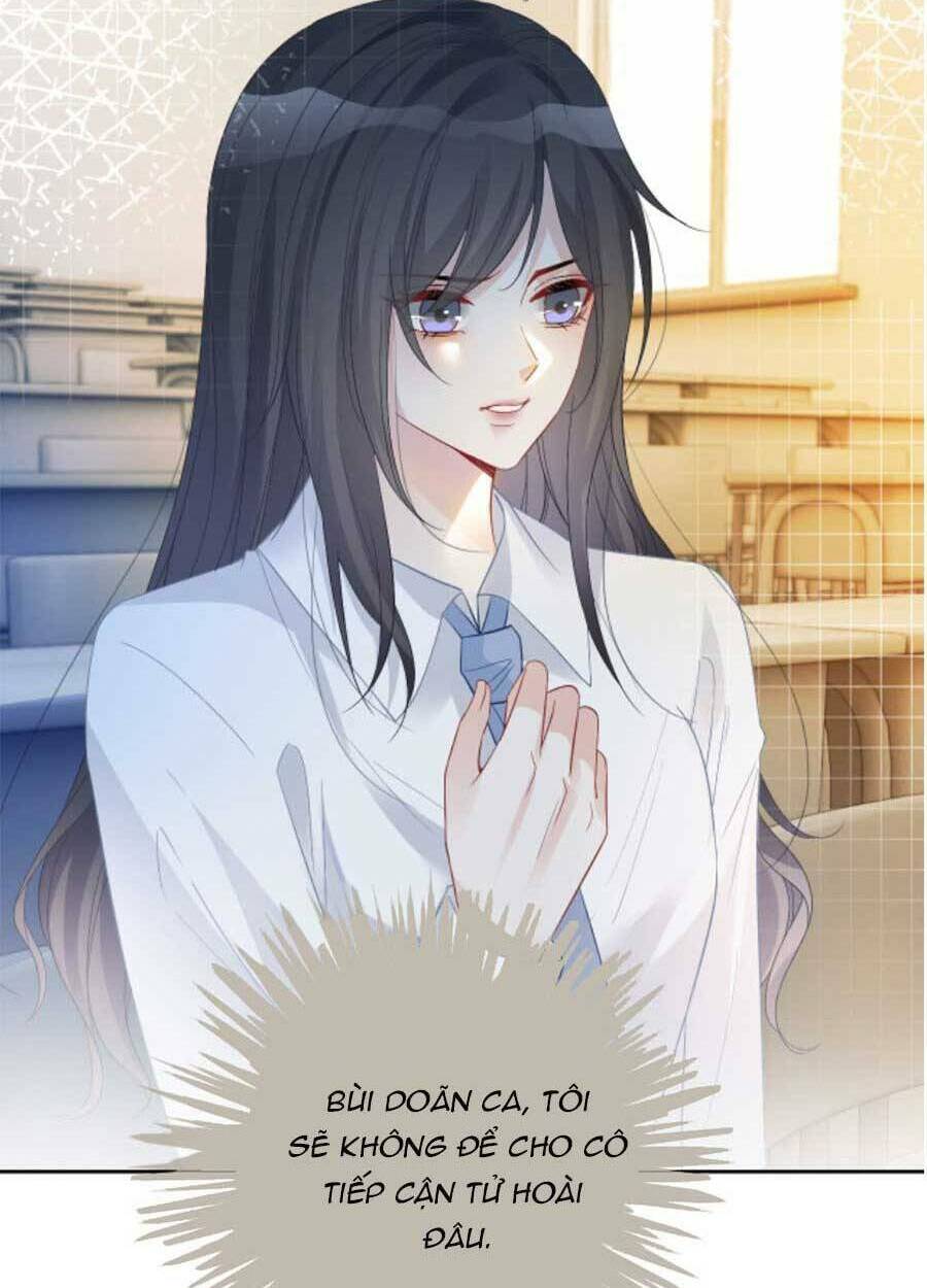 Được Các Anh Trai Chiều Chuộng Tôi Trở Nên Ngang Tàng Chapter 76 - Trang 2