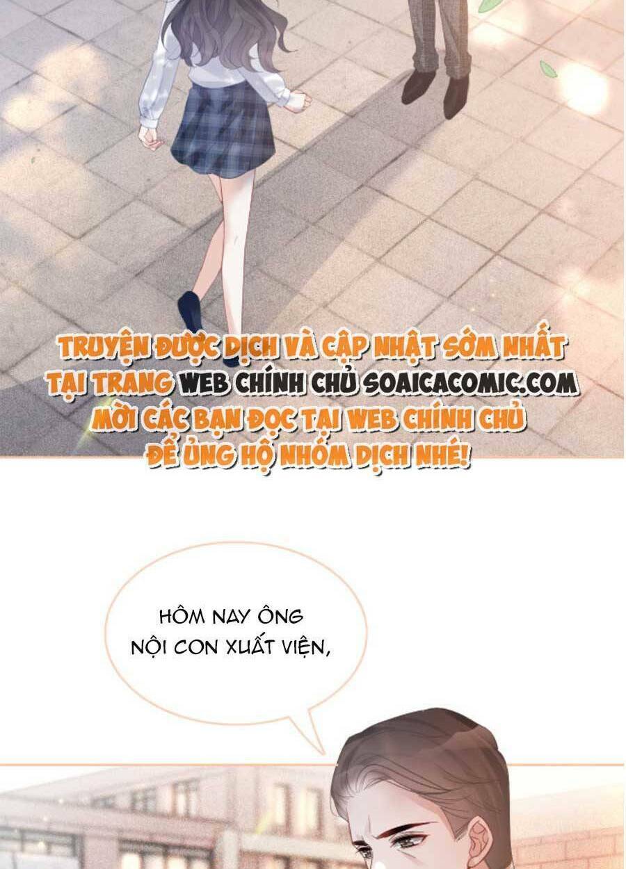 Được Các Anh Trai Chiều Chuộng Tôi Trở Nên Ngang Tàng Chapter 76 - Trang 2