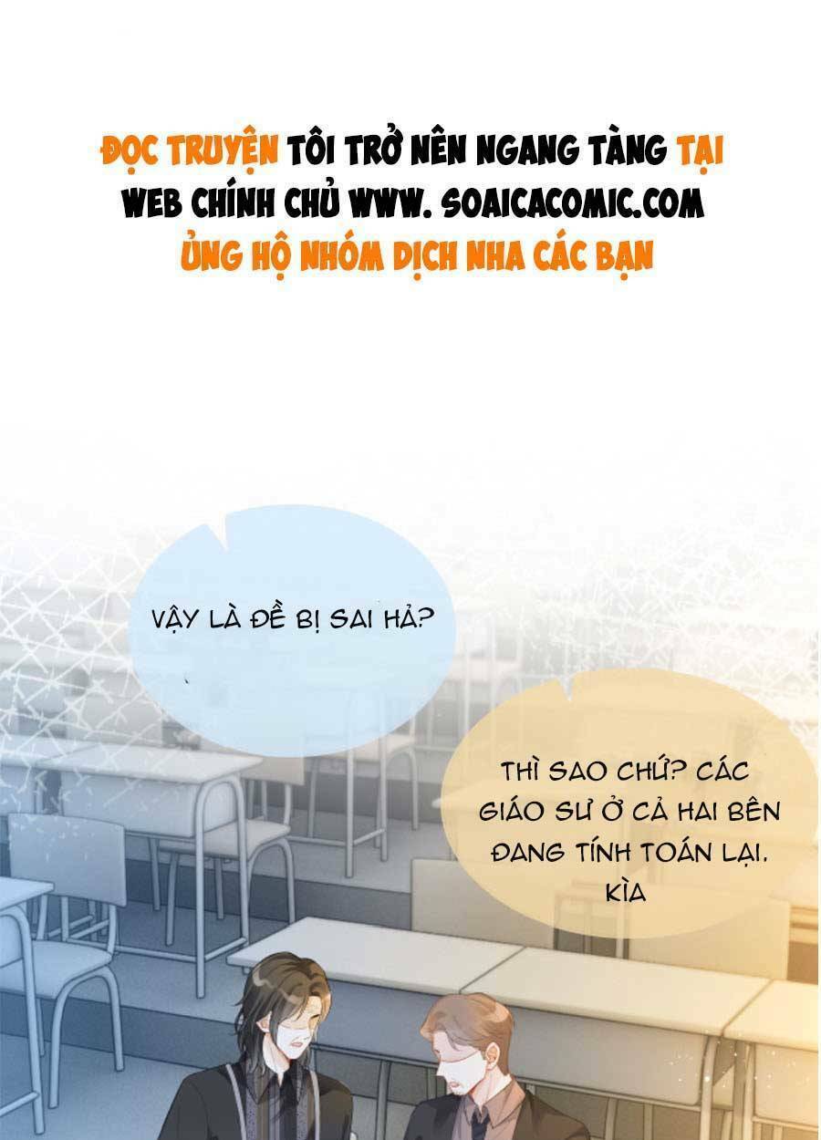 Được Các Anh Trai Chiều Chuộng Tôi Trở Nên Ngang Tàng Chapter 76 - Trang 2