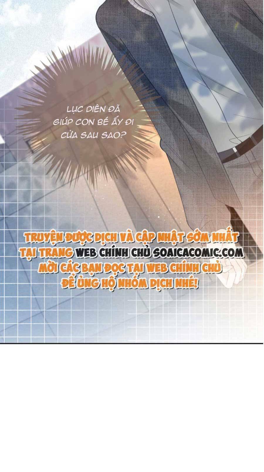 Được Các Anh Trai Chiều Chuộng Tôi Trở Nên Ngang Tàng Chapter 76 - Trang 2