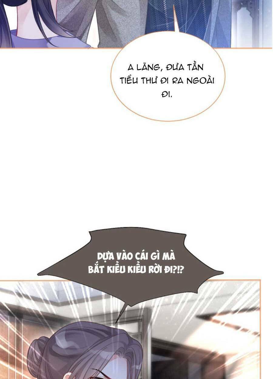 Được Các Anh Trai Chiều Chuộng Tôi Trở Nên Ngang Tàng Chapter 76 - Trang 2