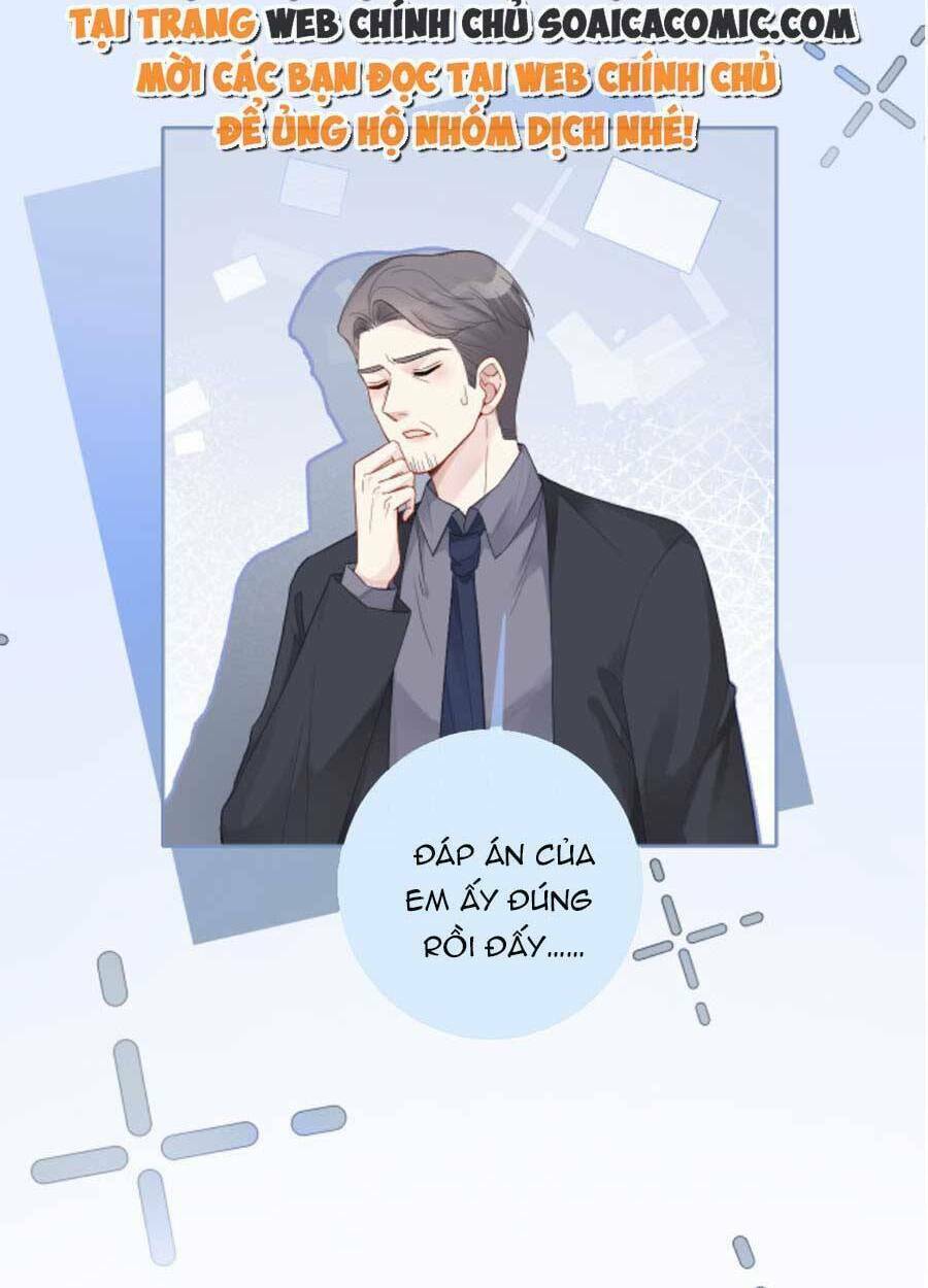 Được Các Anh Trai Chiều Chuộng Tôi Trở Nên Ngang Tàng Chapter 76 - Trang 2