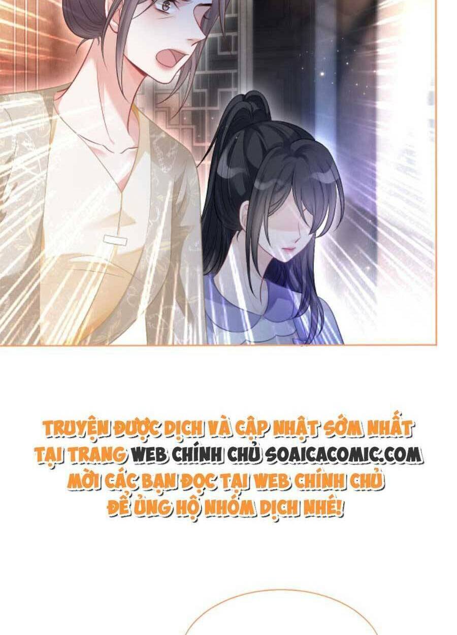 Được Các Anh Trai Chiều Chuộng Tôi Trở Nên Ngang Tàng Chapter 76 - Trang 2