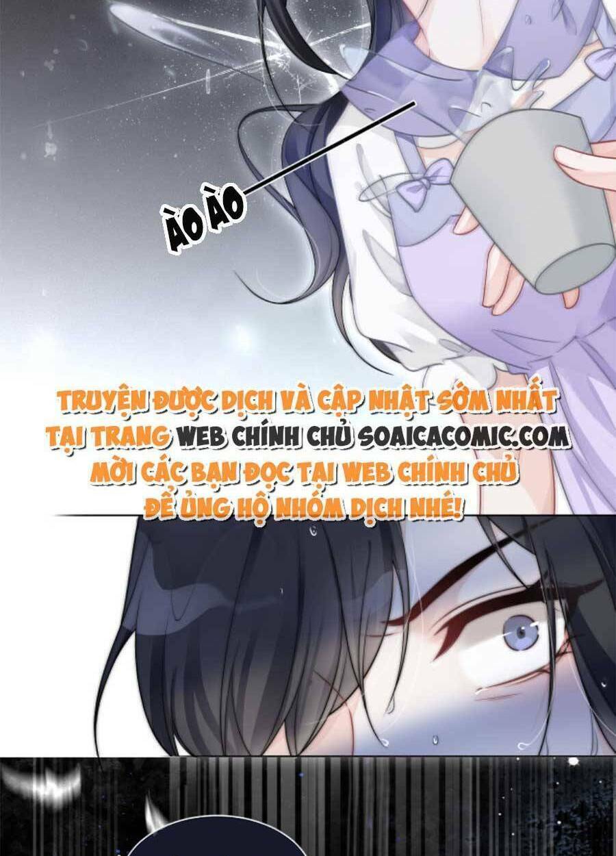 Được Các Anh Trai Chiều Chuộng Tôi Trở Nên Ngang Tàng Chapter 76 - Trang 2