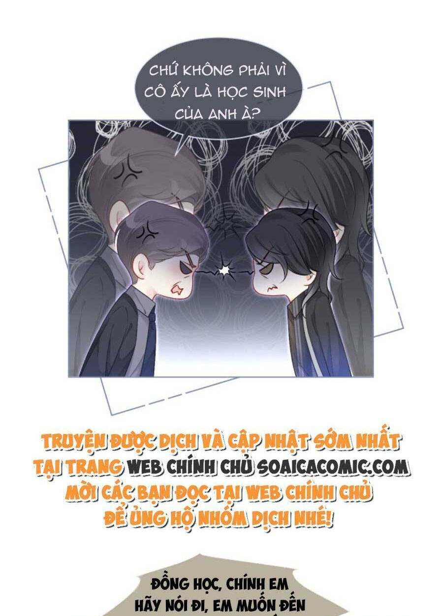 Được Các Anh Trai Chiều Chuộng Tôi Trở Nên Ngang Tàng Chapter 76 - Trang 2