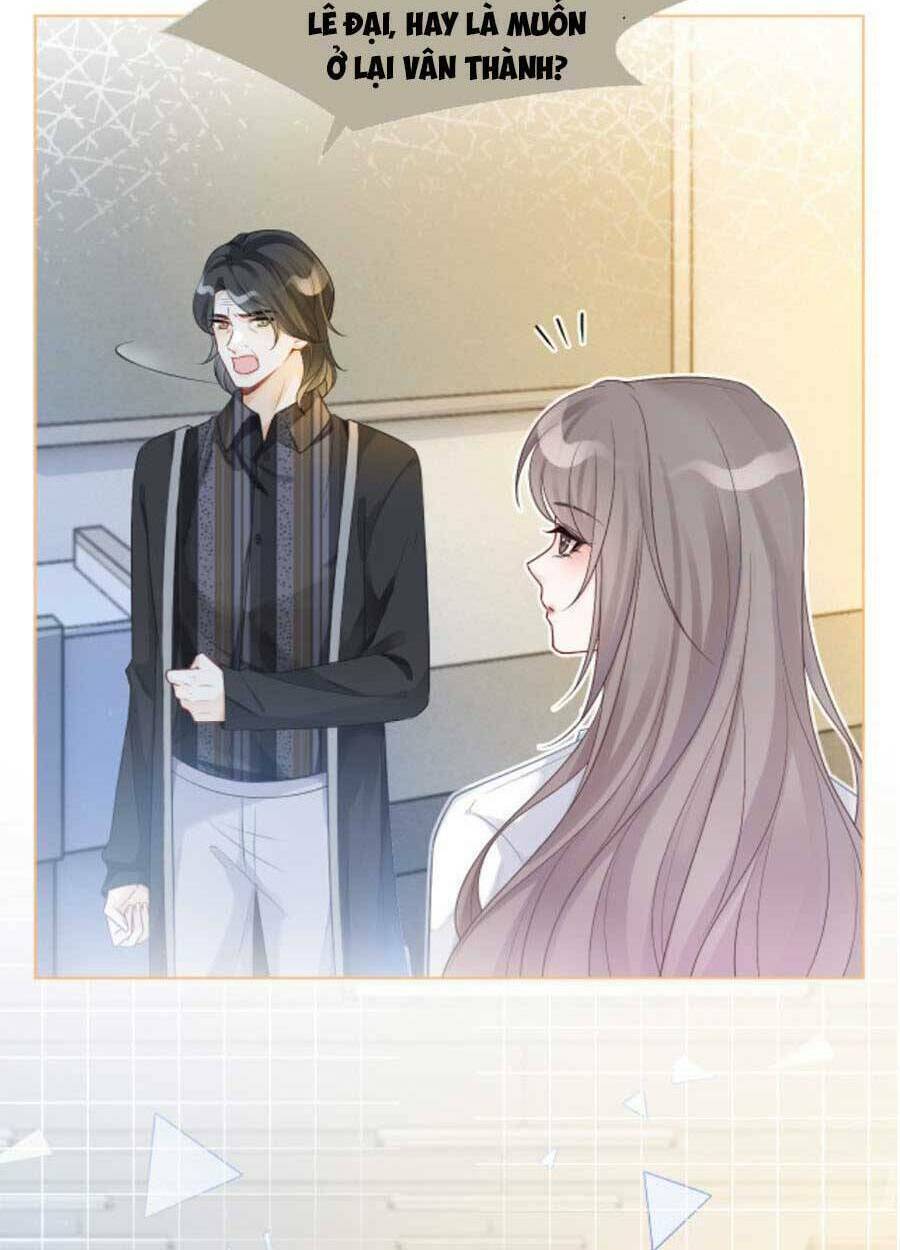 Được Các Anh Trai Chiều Chuộng Tôi Trở Nên Ngang Tàng Chapter 76 - Trang 2