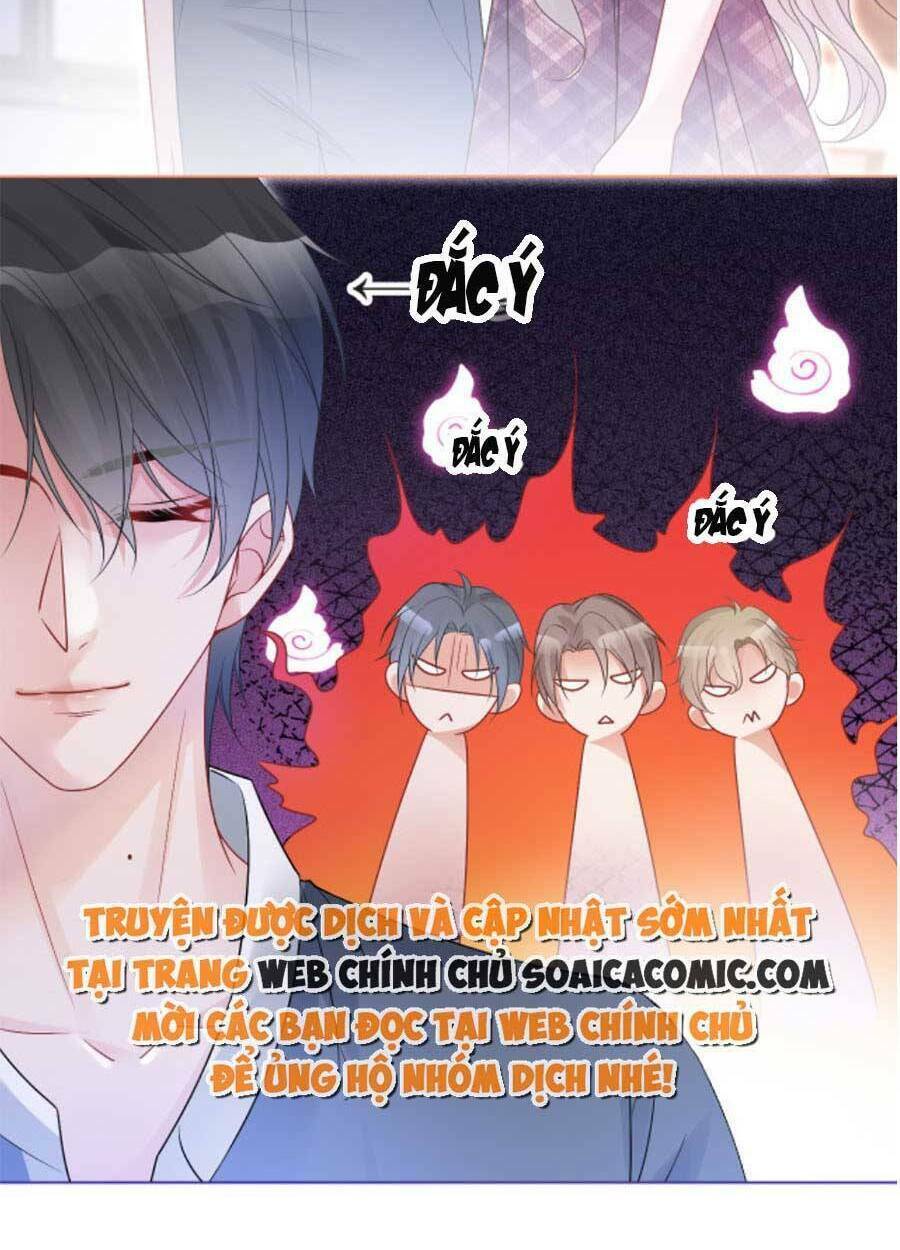 Được Các Anh Trai Chiều Chuộng Tôi Trở Nên Ngang Tàng Chapter 77 - Trang 2