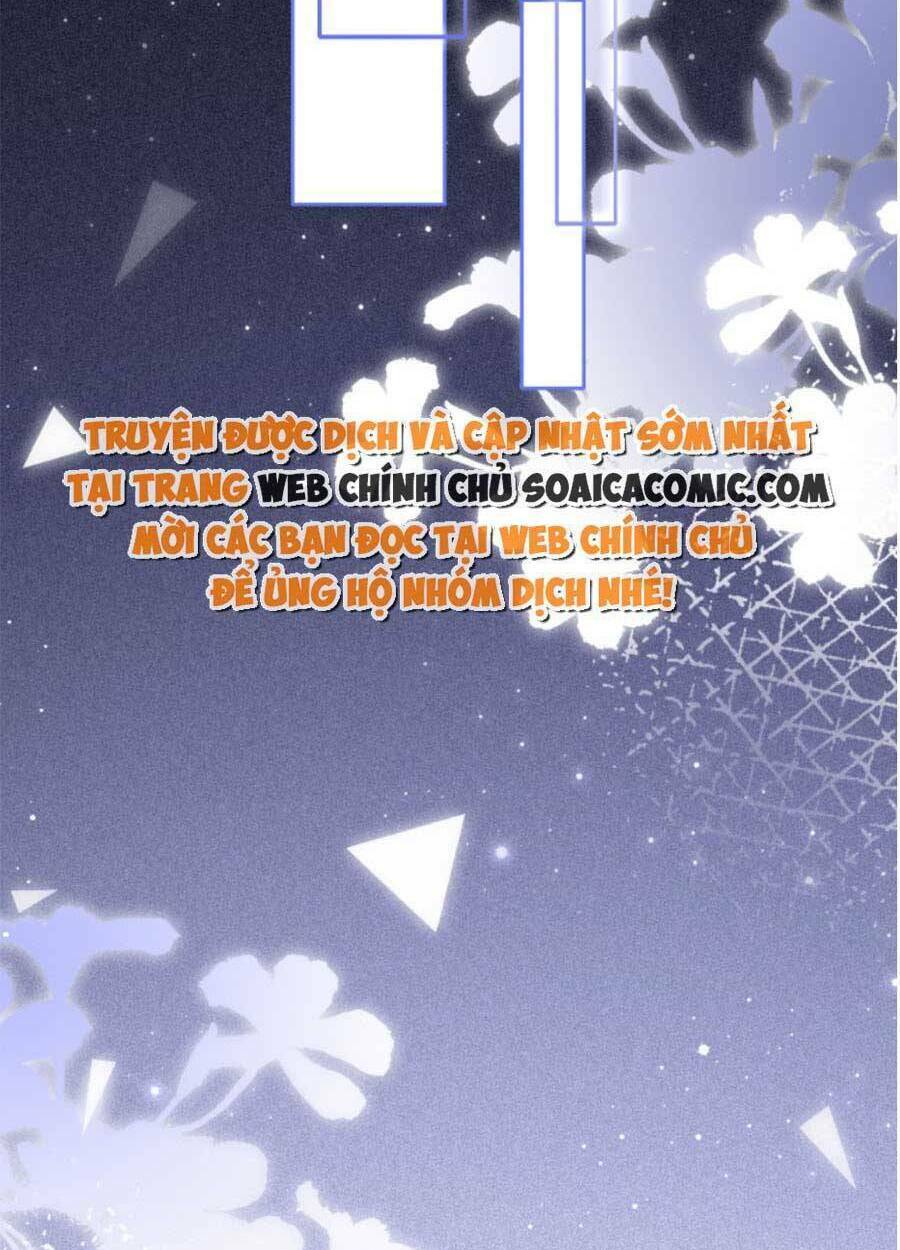 Được Các Anh Trai Chiều Chuộng Tôi Trở Nên Ngang Tàng Chapter 77 - Trang 2