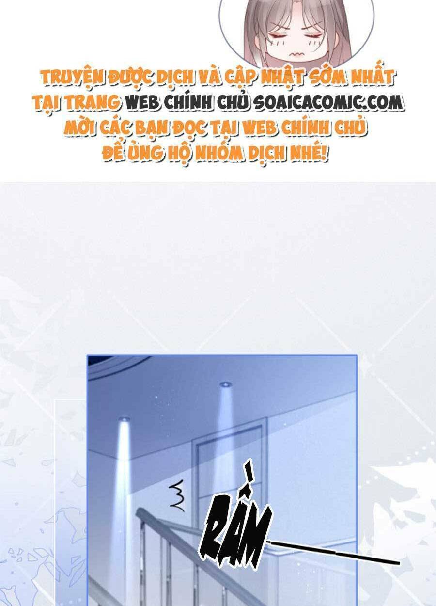 Được Các Anh Trai Chiều Chuộng Tôi Trở Nên Ngang Tàng Chapter 77 - Trang 2