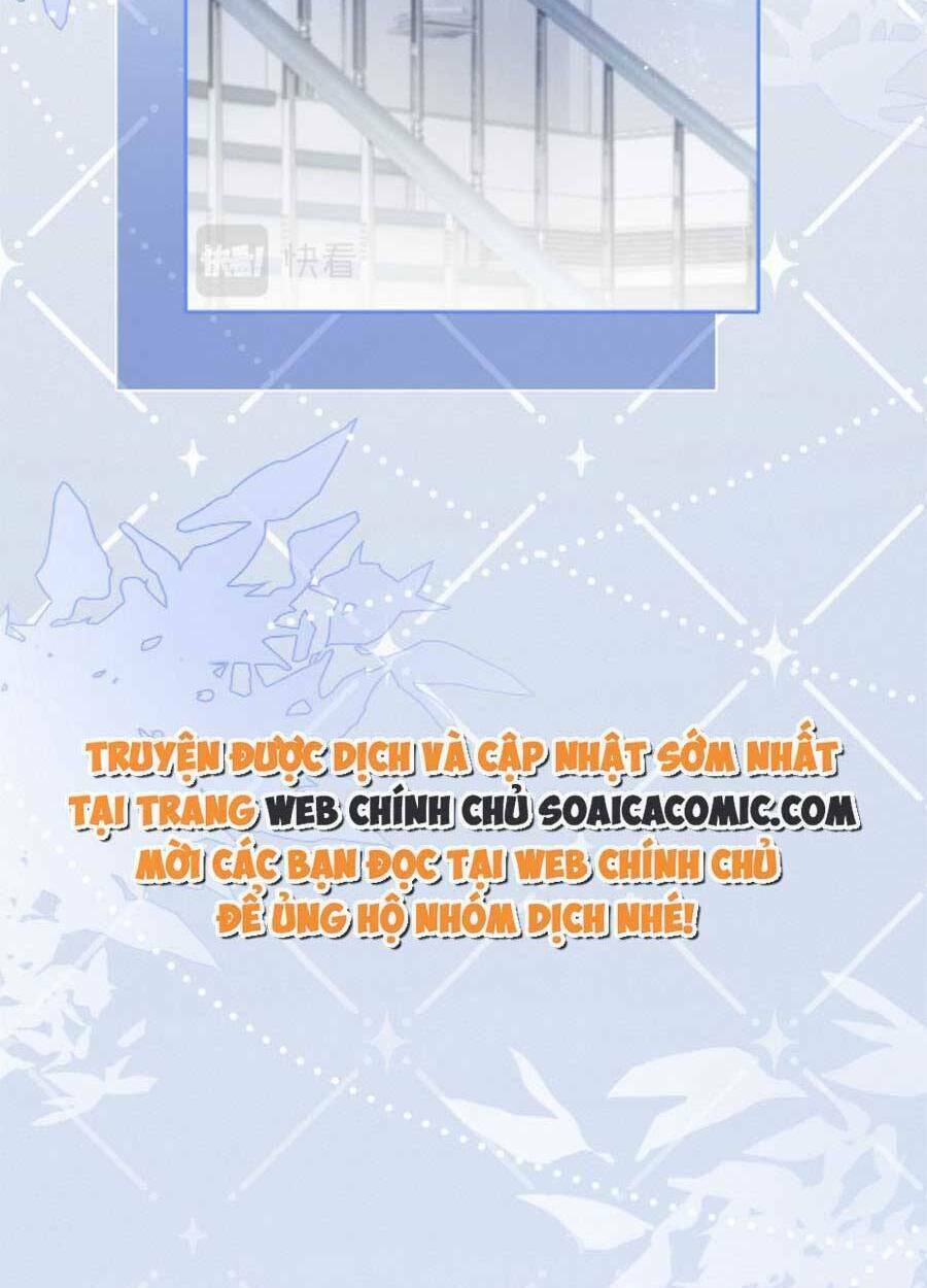 Được Các Anh Trai Chiều Chuộng Tôi Trở Nên Ngang Tàng Chapter 77 - Trang 2