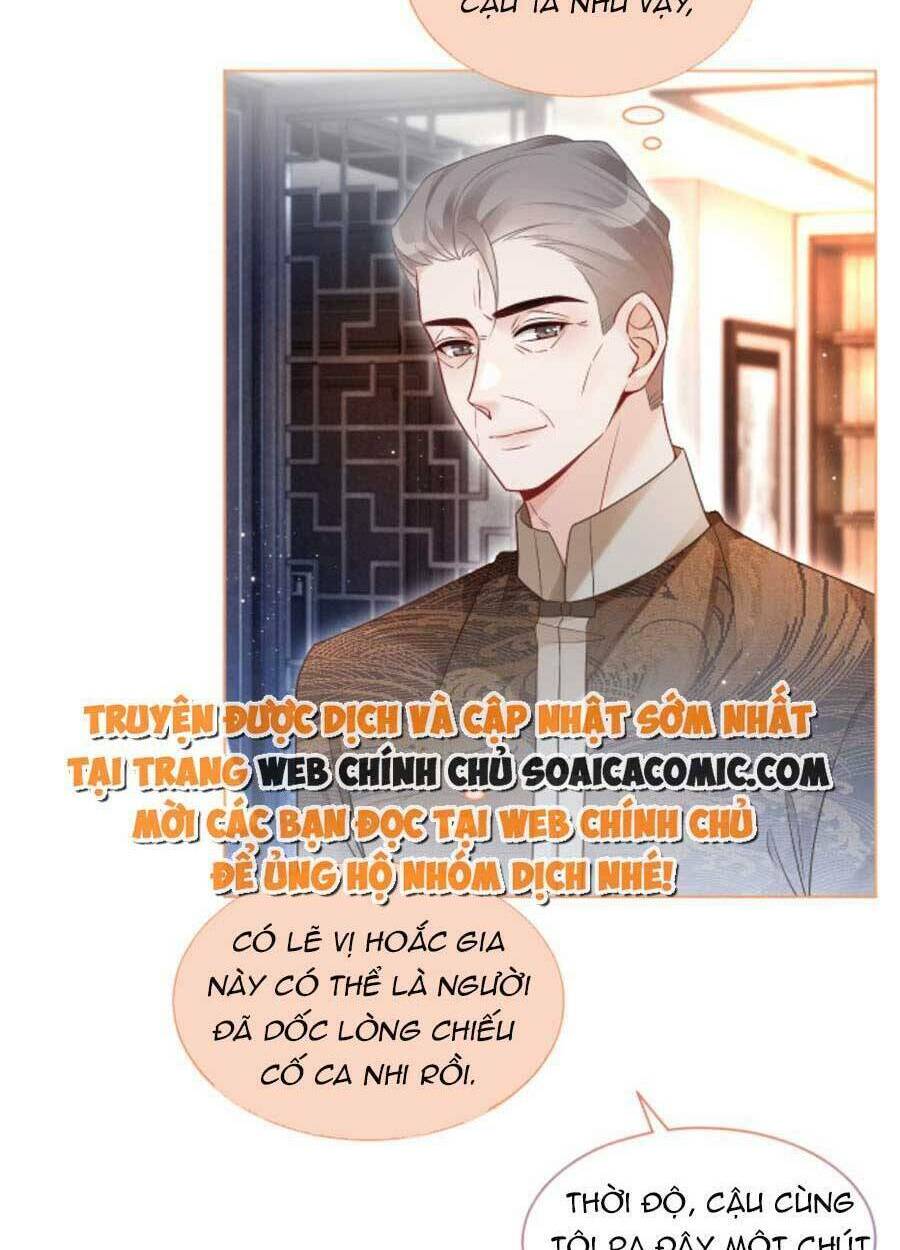 Được Các Anh Trai Chiều Chuộng Tôi Trở Nên Ngang Tàng Chapter 77 - Trang 2