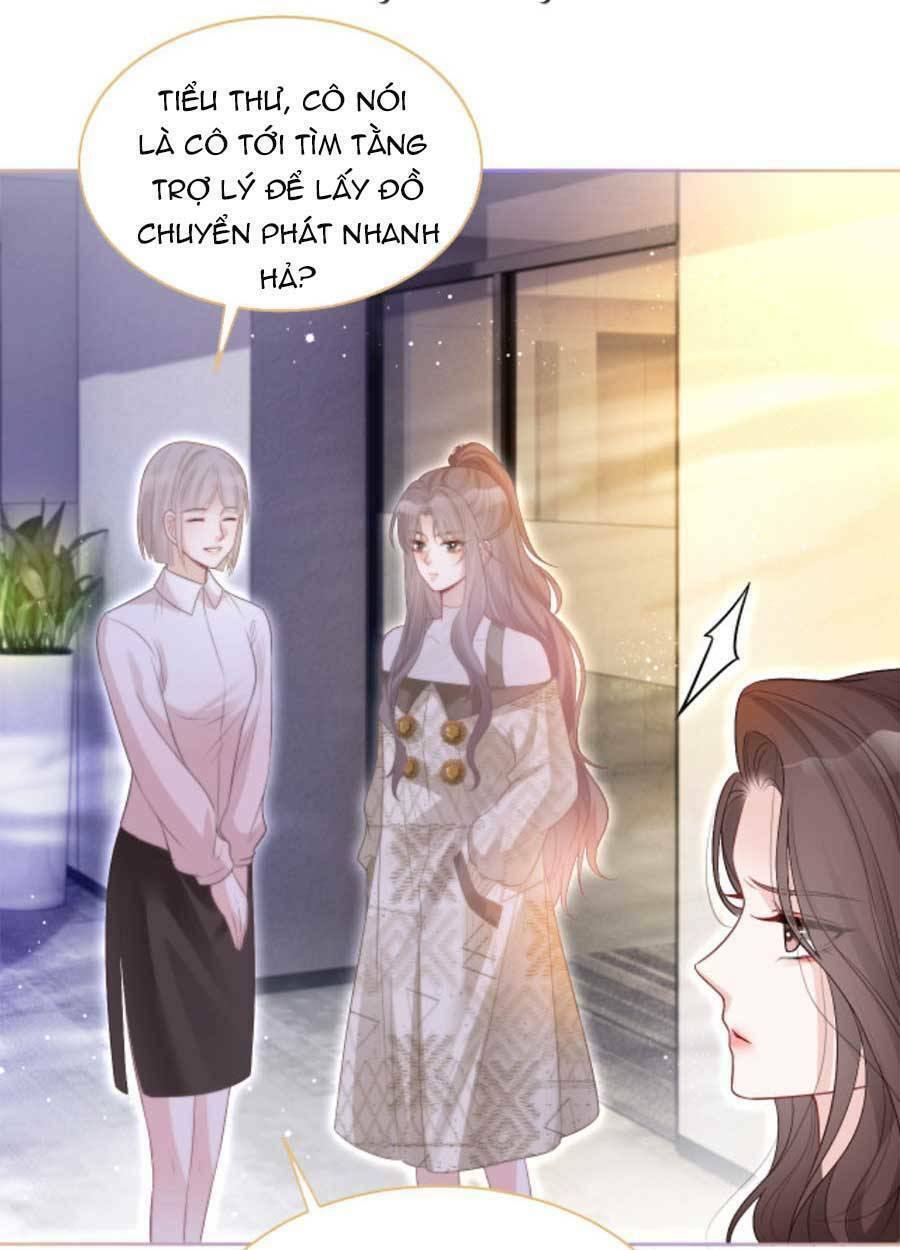 Được Các Anh Trai Chiều Chuộng Tôi Trở Nên Ngang Tàng Chapter 77 - Trang 2