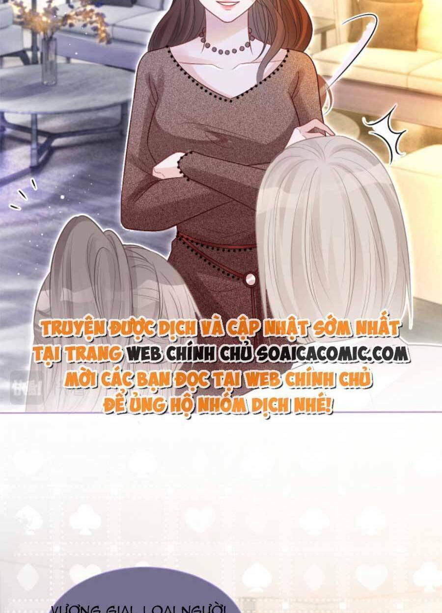 Được Các Anh Trai Chiều Chuộng Tôi Trở Nên Ngang Tàng Chapter 77 - Trang 2