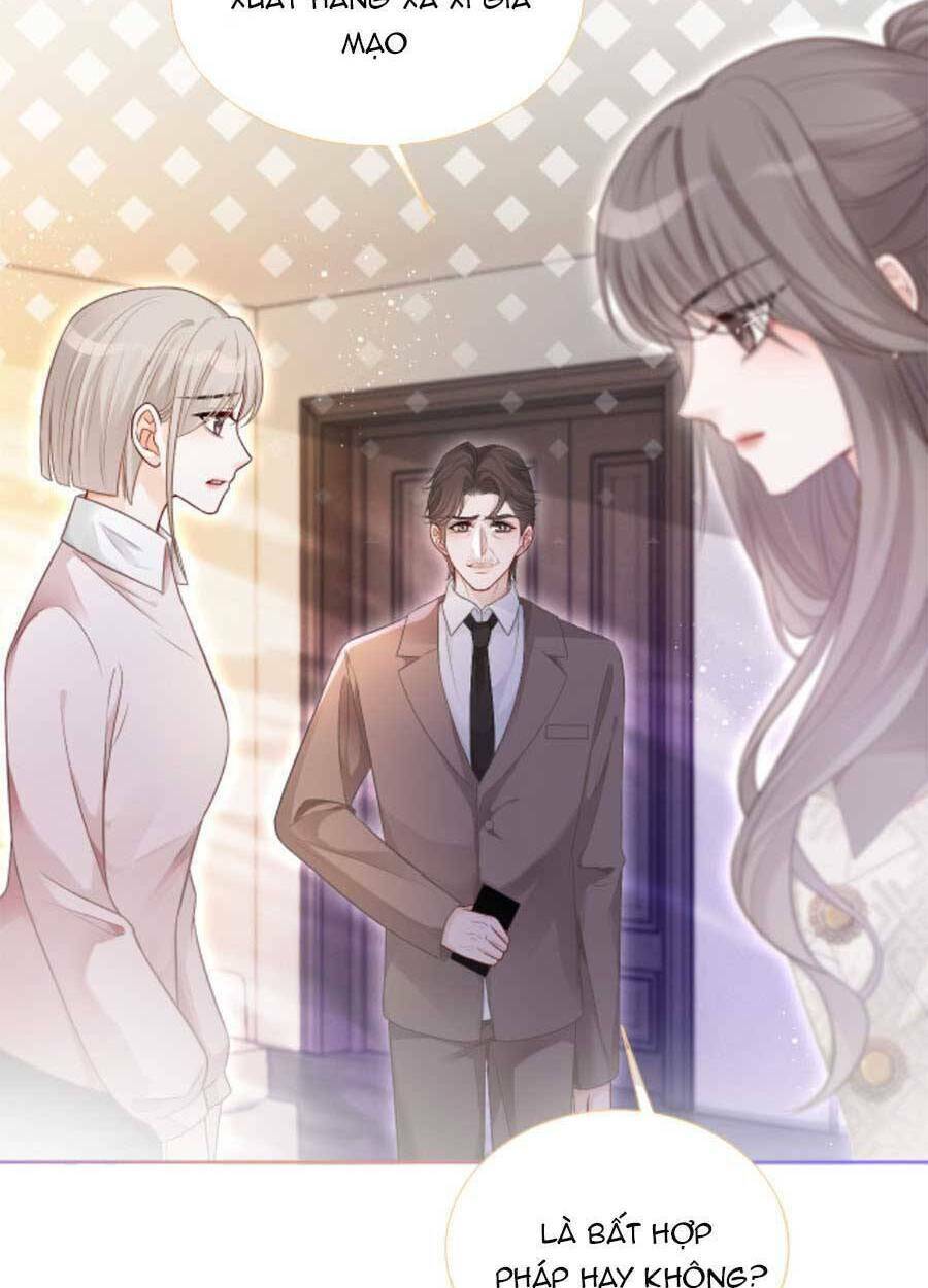 Được Các Anh Trai Chiều Chuộng Tôi Trở Nên Ngang Tàng Chapter 78 - Trang 2