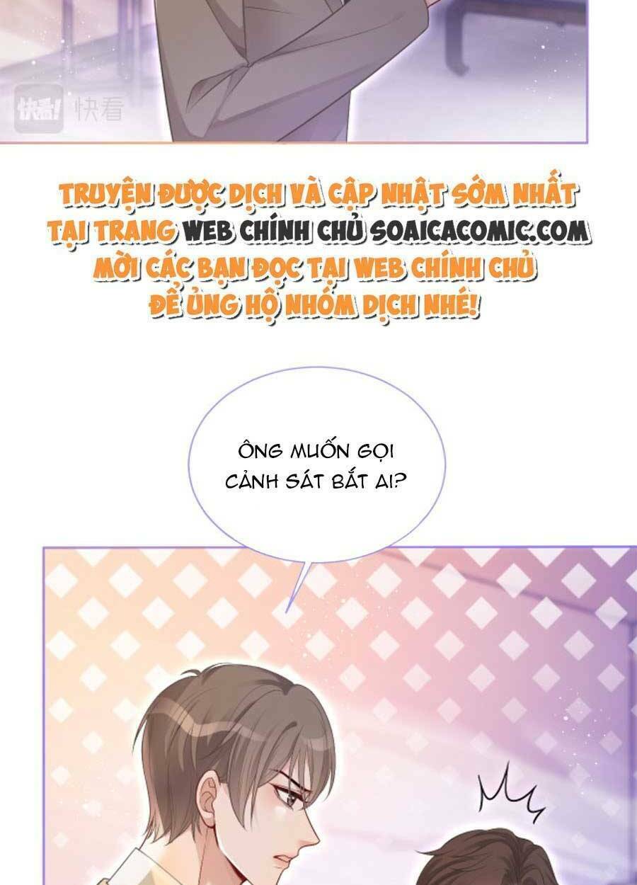 Được Các Anh Trai Chiều Chuộng Tôi Trở Nên Ngang Tàng Chapter 78 - Trang 2