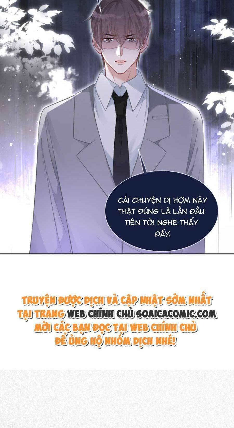 Được Các Anh Trai Chiều Chuộng Tôi Trở Nên Ngang Tàng Chapter 78 - Trang 2