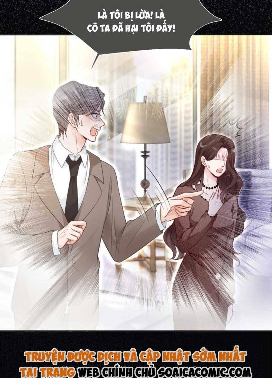 Được Các Anh Trai Chiều Chuộng Tôi Trở Nên Ngang Tàng Chapter 78 - Trang 2