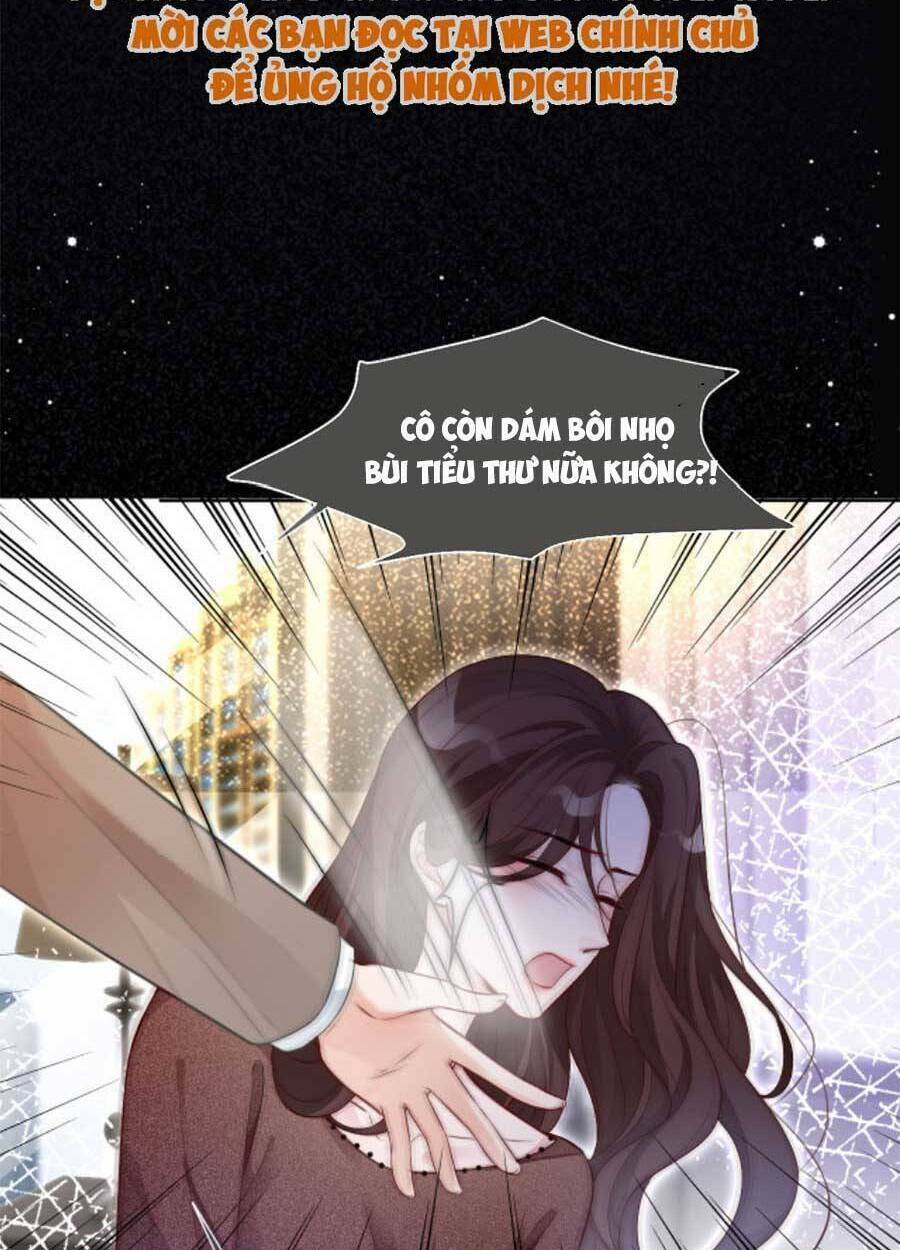 Được Các Anh Trai Chiều Chuộng Tôi Trở Nên Ngang Tàng Chapter 78 - Trang 2