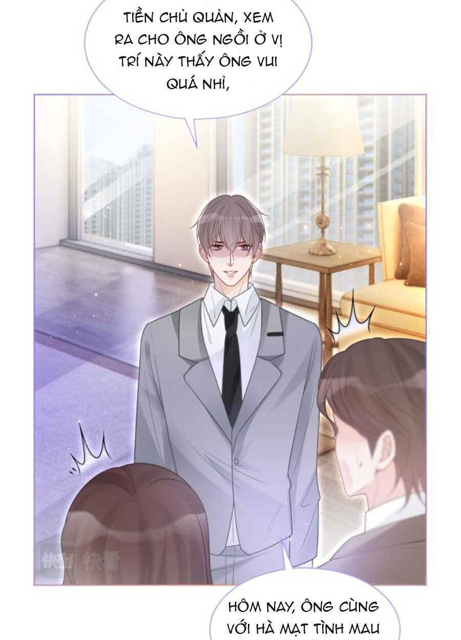 Được Các Anh Trai Chiều Chuộng Tôi Trở Nên Ngang Tàng Chapter 78 - Trang 2